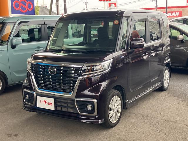 ʥբ²ǤΤФ䡢̣ιԤǡǤ ɥ󥰥ȥåסưǼߥ顼ȥҡ٥ȡã 1