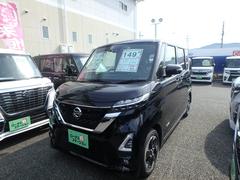 日産 熊本県の中古車一覧 価格 Com 日産 熊本県の中古車一覧 価格 Com