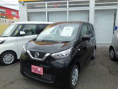 日産 熊本県の中古車一覧 価格 Com 日産 熊本県の中古車一覧 価格 Com