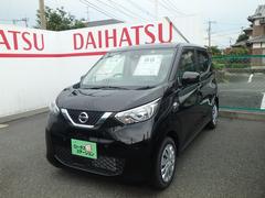 日産 熊本県の中古車一覧 価格 Com 日産 熊本県の中古車一覧 価格 Com