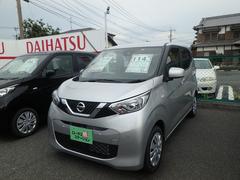 日産 熊本県の中古車一覧 価格 Com 日産 熊本県の中古車一覧 価格 Com