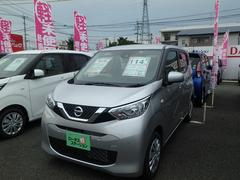 日産 熊本県の中古車一覧 価格 Com 日産 熊本県の中古車一覧 価格 Com