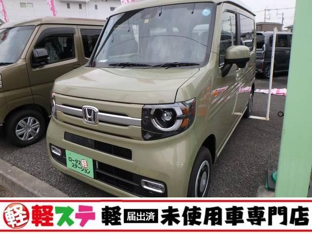 ホンダ Ｎ－ＶＡＮ＋スタイル