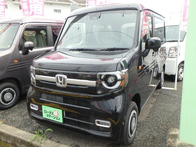 ホンダ Ｎ－ＶＡＮ＋スタイル ファン　届出済未使用車　バックカメラ　ブレーキサポート　レーンサポート　ソナー　クルーズコントロール　スマートキー　プッシュスタート　ＬＥＤヘッドライト　オートライト　オートエアコン　Ｗエアバック