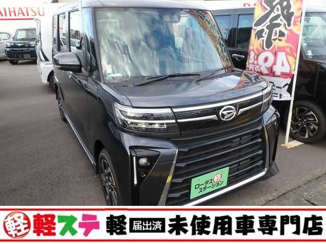 タント(ダイハツ) カスタムＸ　届出済未使用車　ブレーキサポート　ソナー　バックカメラ　アイドリングストップ　両側電動スライドドア 中古車画像