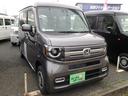 ホンダ Ｎ－ＶＡＮ＋スタイル ファン　届出済未使用車　ブレーキサ...