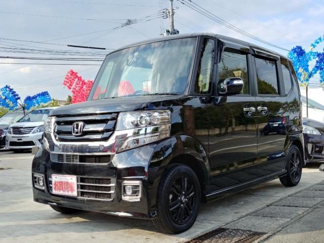 ホンダ ｎ ｂｏｘカスタム ｇ ｌパッケージ 後期モデル フルセグナビ ｂカメラ ｅｔｃ 中古車検索 くるまのニュース