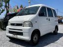 宮崎県 宮崎市の中古車 ジモティー