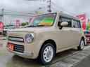 SUZUKI ALTO LAPIN CHOCOLAT