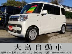 スペーシア ハイブリッドX 両側パワースライドドア・ライトレベライザー・アイドリングストップ・前席シートヒーター・コーナーセンサー・衝突被害軽減ブレーキ・レーンアシスト・横滑り防止・TVナビ・Bluetooth・バックカメラ 中古車画像