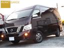 NISSAN NV350CARAVAN VAN