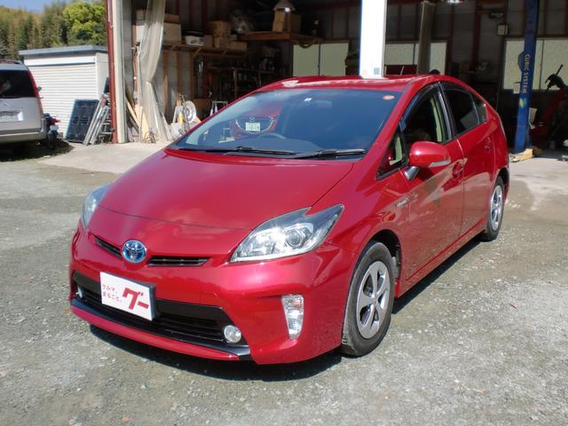 S HID HDDナビ バックカメラ ワンオーナー 禁煙車(1枚目)