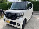 HONDA N-BOX PLUS CUSTOM