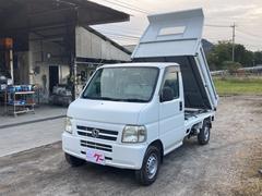 ホンダ　アクティトラック　アタック　ダンプ　ダンプ　４ＷＤ