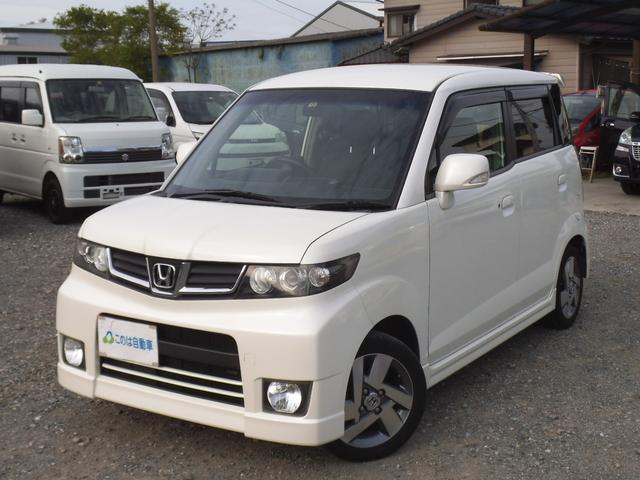 中古車 ホンダ ゼストスパーク w スマートキー バックカメラ hid中古車販売実績 04 25 有限会社 このは自動車 富合店 中古車なら グーネット中古車