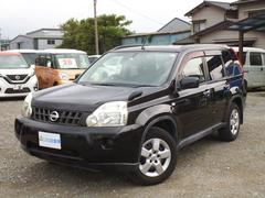 熊本県で購入できる日産 エクストレイルの中古車在庫一覧 ナビクルcar 1ページ目