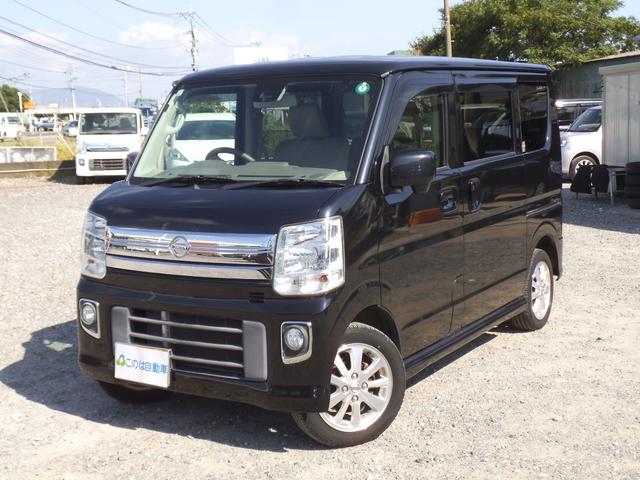「グーを見た！」とお気軽にお伝え下さい！ こだわりの特選車が勢ぞろい！お気軽にお問合せ下さい！