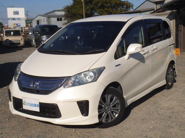 「グーを見た！」とお気軽にお伝え下さい！ こだわりの特選車が勢ぞろい！お気軽にお問合せ下さい！