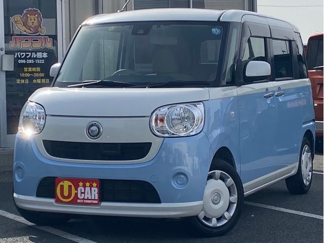 ダイハツ ムーヴキャンバス Ｘリミテッド　ＳＡＩＩ　禁煙車　衝突軽減ブレーキ