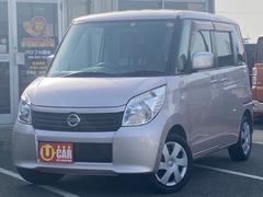 日産　ルークス　Ｇ　禁煙車　電動スライドドア　フルセグＴＶ