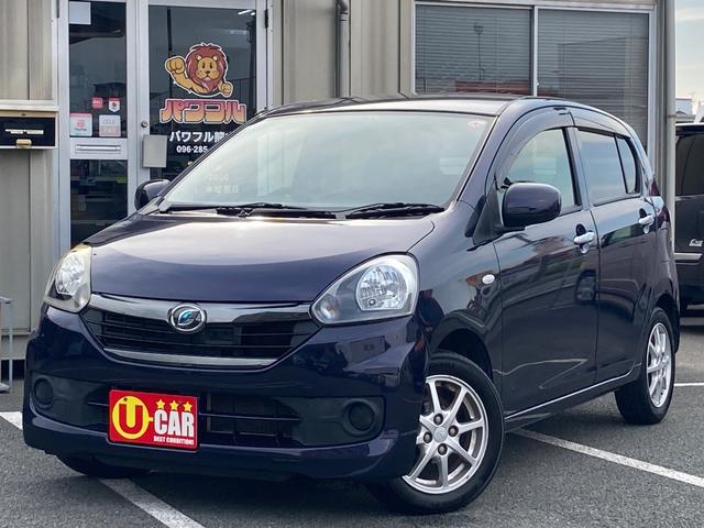 Ｘ　ＳＡ　鑑定証付　禁煙車　衝突軽減ブレーキ　アイドリングストップ　電動格納ミラー　純正アルミホイール　ヘッドライトレベライザー　キーレス
