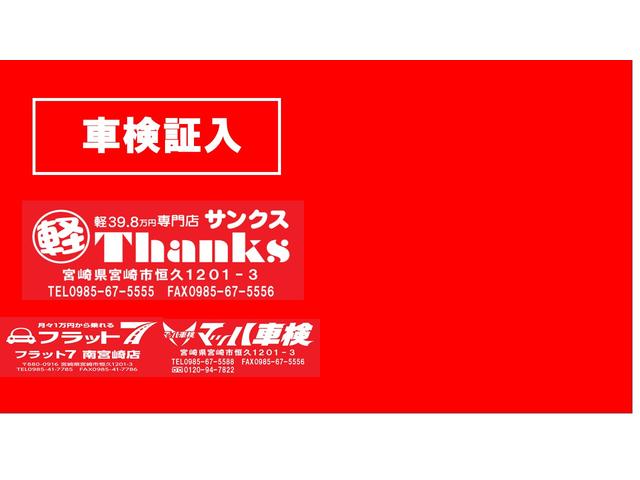 ダイハツ タント カスタムx トップエディションsaii アイドリングストップ オートエアコン ナビの中古車 グーネット中古車 ダイハツ タント カスタムx トップエディションsaii アイドリングストップ オートエアコン ナビの中古車 グーネット中古車
