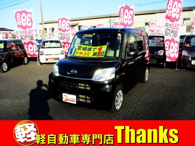 ̵ʡʼ˼ȤꡪޤϤѤ ɾ˼ꡪϰ̩巿żŹեӥ⽼¡ 1