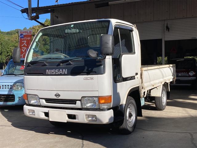 日産 アトラストラック 1t 3方開 4wd ディーゼルの中古車 グーネット中古車 日産 アトラストラック 1t 3方開 4wd ディーゼルの中古車 グーネット中古車