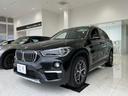 ＢＭＷ Ｘ１ ｓＤｒｉｖｅ　１８ｉ　ｘライン　シートヒーター　Ｌ...