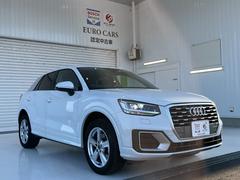 アウディ　Ｑ２　３０ＴＦＳＩスポーツ　Ａｕｄｉプレセンス　アダプティブクルーズ　レーンサイドアシスト