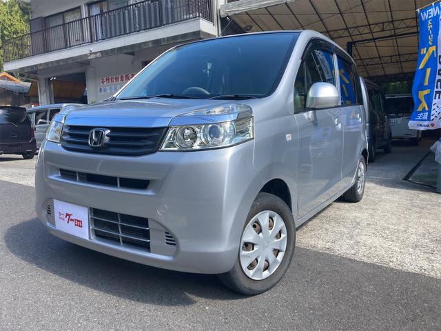 HONDA LIFE PICKUP |いつだって全開!! サブロク倶楽部 ホンダ・ライフ・ピックアップ