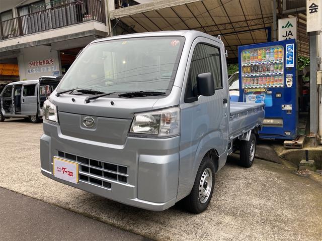 ハイゼットトラック(ダイハツ) スタンダード　４ＷＤ　ＭＴ　クリアランスソナー　アイドリングストップ　オートライト　ＥＳＣ 中古車画像