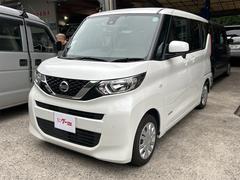 ルークス S ETC バックカメラ ナビ クリアランスソナー 衝突被害軽減システム オートライト キーレスエントリー アイドリングストップ 電動格納ミラー ベンチシート CVT 盗難防止システム ABS ESC 中古車画像