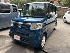 N-BOX G・Lパッケージ ETC バックカメラ 両側スライド・片側電動 ナビ TV スマートキー アイドリングストップ 電動格納ミラー ベンチシート CVT 盗難防止システム ABS ESC CD DVD再生 USB 中古車画像