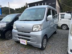 ハイゼットカーゴ  軽バン MT 両側スライドドア 電動格納ミラー エアコン パワーウィンドウ 運転席エアバッグ CD 中古車画像