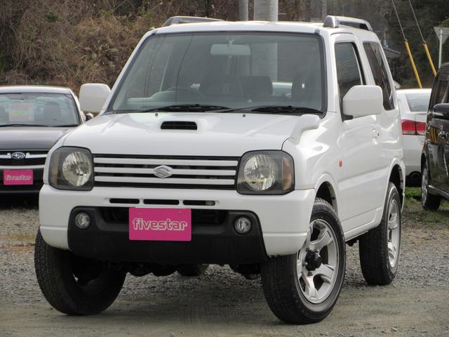 みつかる 91台 熊本県のジムニー スズキ 40万台から選べる価格相場検索サイトbiglobe中古車 価格の安い順 情報提供 グーネット みつかる 91台 熊本県のジムニー スズキ 40万台から選べる価格相場検索サイトbiglobe中古車 価格の安い順 情報提供 グーネット