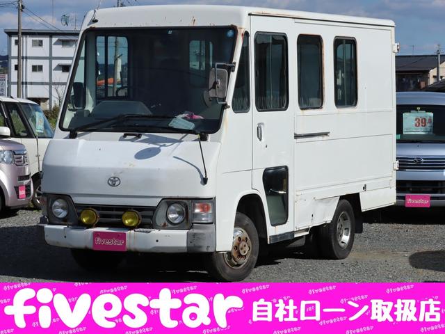 クイックデリバリー(トヨタ) Ｂ　ベース車両　両側スライドドア　ディーゼル　タイミングチェーン 中古車画像