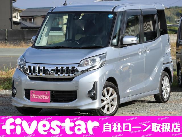 カスタムG e-アシスト パワースライドドア 衝突被害軽減ブレーキ 助手席ムービングシート メモリーナビ フルセグ Bluetooth バックカメラ ETC スマートキー プッシュスタート ディスチャージ タイミングチェーン(1枚目)