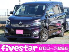 株式会社　ｆｉｖｅ　ｓｔａｒ　ファイブスター　自社ローン取扱店  ヴォクシー ＺＳ　煌