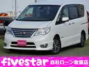 日産 セレナ ハイウェイスター　Ｖセレクション＋セーフティ　ＳＨ...