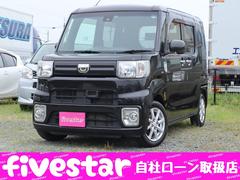 ダイハツ　ウェイク　Ｌ　ＳＡＩＩ　ＥＴＣ　バックカメラ