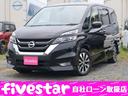 ナビ搭載!迷う道も知らない道も安心して走れます! 後席モニター 3列シート CVT アルミホイール Bluetooth