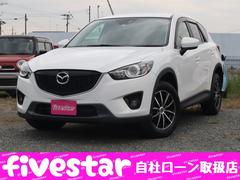 CX-5 XD Lパッケージ 2年保証付 バックカメラ サイドカメラ クリアランスソナー オートクルーズコントロール パワーシート 衝突被害軽減システム ナビ HID アルミホイール スマートキー アイドリングストップ 中古車画像