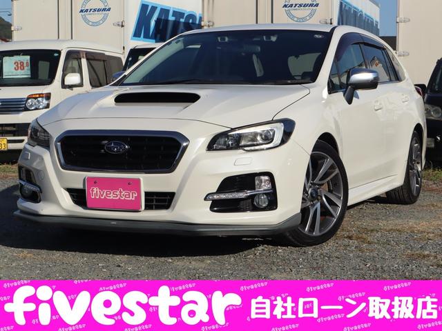 レヴォーグ(スバル) １．６ＧＴ−Ｓアイサイト　２年保証付　レザーシート　４ＷＤ　ＥＴＣ　ナビ　オートクルーズコントロール　レーンアシスト　衝突被害軽減システム　オートライト　ＬＥＤヘッドランプ　パワーシート　スマートキー　シートヒーター 中古車画像