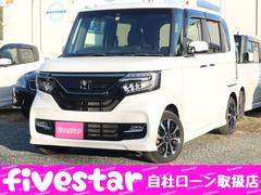 N-BOXカスタム G・EXホンダセンシング ワンオーナー ETC バックカメラ 両側スライド・片側電動 ナビ クリアランスソナー オートクルーズコントロール レーンアシスト 衝突被害軽減システム オートライト LEDヘッドランプ スマートキー 中古車画像