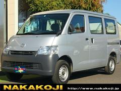 トヨタ タウンエースバンの中古車 中古車価格 相場情報 価格 Com トヨタ タウンエースバンの中古車 中古車価格 相場情報 価格 Com