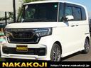 ホンダ Ｎ－ＢＯＸカスタム Ｌ　バックカメラ　両側電動スライドド...