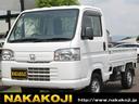 ホンダ アクティトラック ＳＤＸ　軽トラック　ＭＴ　エアコン　運...