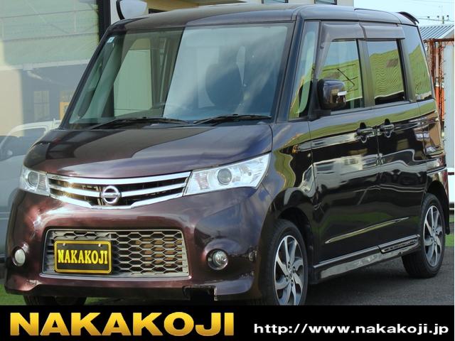 ư饤ɥɥաߤ饯饯 ͤξд餬桹κ⻺Ǥ 1