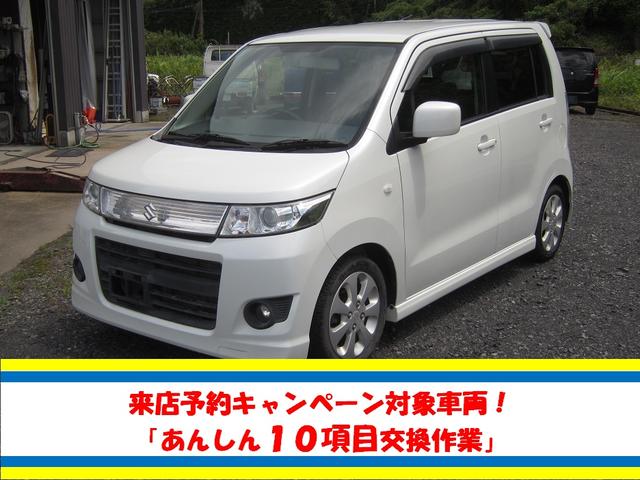 支払総額円車 スズキ ワゴンR アルミホイールCD再生